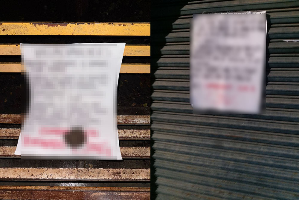 Localizan cartulinas con mensaje amenazante en diferentes lugares de la ciudad de Colima