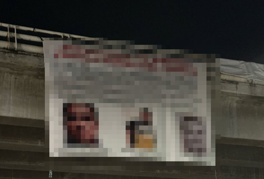 En el puente de Tercer Anillo y Constitución localizan lona con mensaje amenazante